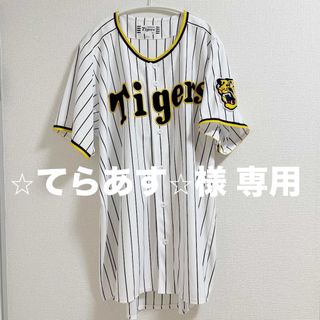 美品　阪神タイガースユニフォーム　XOサイズ