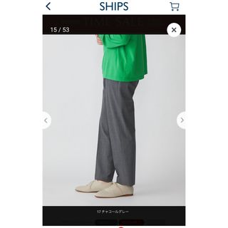 シップス(SHIPS)のSHIPS シップス グレー ストレッチ パンツ 選択可能 2Way L サイズ(スラックス)