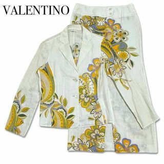 VALENTINO - ヴァレンティノ セットアップ ジャケット スカート 洋服 レディース ホワイト