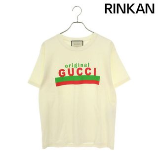 グッチ(Gucci)のグッチ  20SS  616036 XJCOQ フロントロゴプリントTシャツ メンズ S(Tシャツ/カットソー(半袖/袖なし))