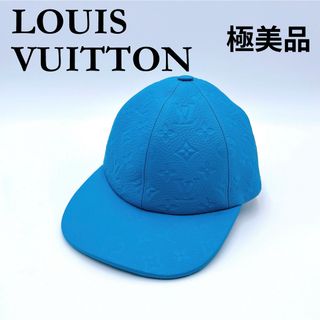 LOUIS VUITTON - ⭐️希少⭐️ルイヴィトン キャスケット キャップ トリヨン モノグラム 1.1