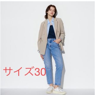 ユニクロ(UNIQLO)のUNIQLO ストレッチスリムアンクルジーンズ(デニム/ジーンズ)