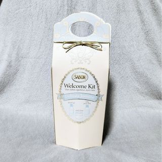 サボン(SABON)の【新品未使用】SABON ウェルカムキット　デリケートジャスミン(その他)