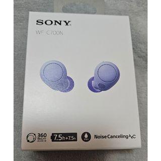 SONY - SONY 完全ワイヤレスイヤホン WF-C700N ラベンダー