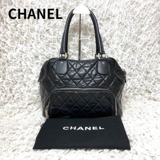 シャネル(CHANEL)のCHANEL パリニューヨーク カーフスキン ハンドバッグ ボストンバッグ(ボストンバッグ)