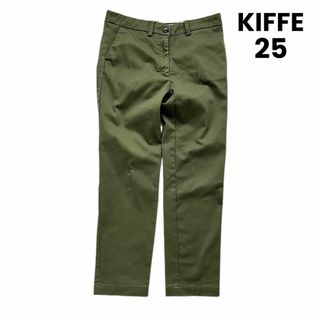 キッフェ(KIFFE)のKIFFE キッフェ チノパンツ レディース オリーブグリーン 25 テーパード(チノパン)