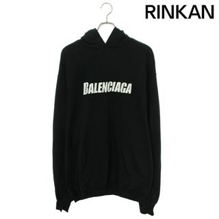 バレンシアガ(Balenciaga)のバレンシアガ  729361 TNVL2 クラッシュ加工プルオーバーパーカー メンズ XXS(パーカー)