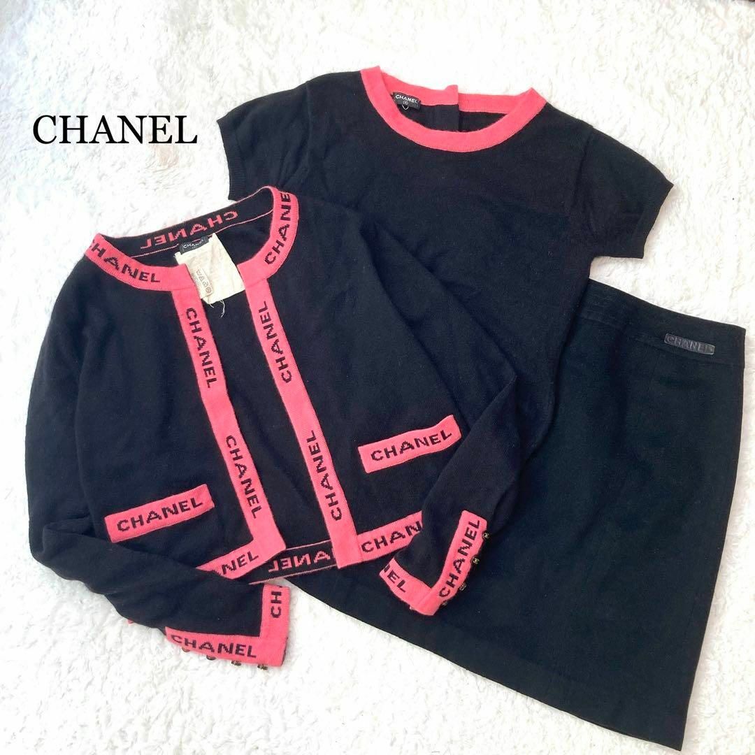 CHANEL - 【希少☆極美品】95C シャネル カシミヤ ピンク ロゴ CHANEL - 【希少☆極美品】95C シャネル カシミヤ ピンク ロゴ