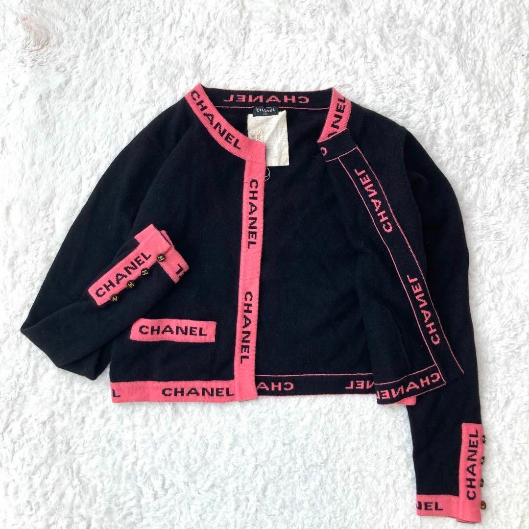 CHANEL - 【希少☆極美品】95C シャネル カシミヤ ピンク ロゴ CHANEL - 【希少☆極美品】95C シャネル カシミヤ ピンク ロゴ