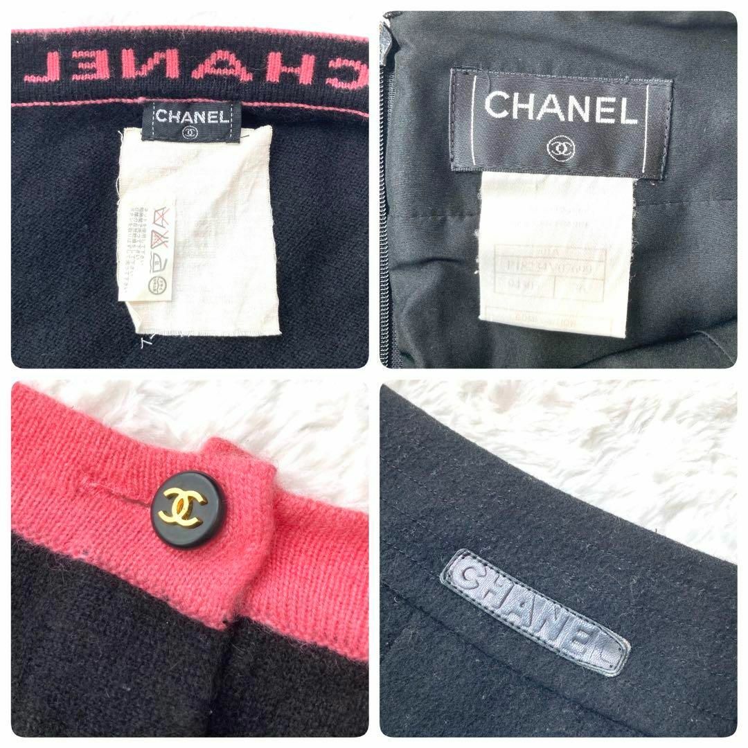 CHANEL - 【希少☆極美品】95C シャネル カシミヤ ピンク ロゴ CHANEL - 【希少☆極美品】95C シャネル カシミヤ ピンク ロゴ