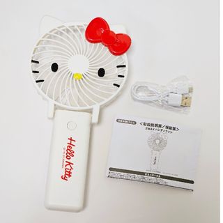 サンリオ(サンリオ)のHELLO KITTY 2WAY ハンディファン 扇風機 ハローキティ サンリオ(扇風機)