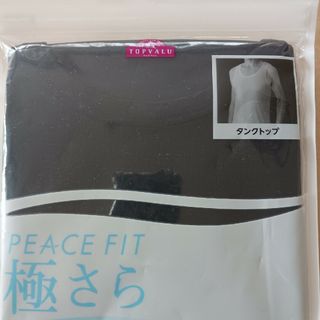 イオン(AEON)ののりぴ39様専用　PEACE  FIT極さら　タンクトップ(その他)