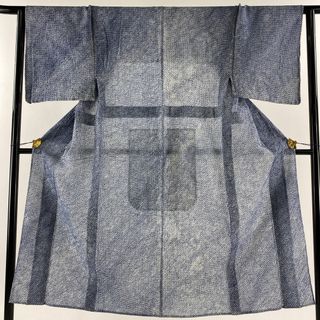 男着物 身丈140cm 裄丈63cm 綿 名品 【中古】(着物)