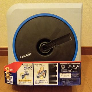 タカギ　散水ホースリール NANO NEXT 20m  RM1220GY(その他)