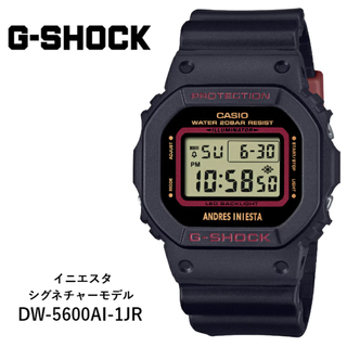 カシオ(CASIO)のCASIO G-SHOCK イエニスタ モデル DW-5600AI-1JR(腕時計(デジタル))