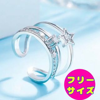 オシャレ☆指輪　レディース  リング　ダブルレイヤー シルバー(リング(指輪))