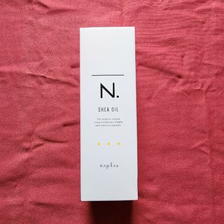 エヌドット(N.（Napla）)のN.シアオイル 150ml(トリートメント)