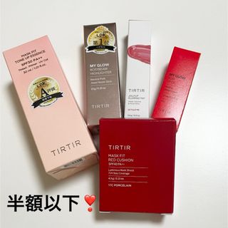 ティルティル(TIRTIR)のTIRTIR コスメまとめ売り(コフレ/メイクアップセット)