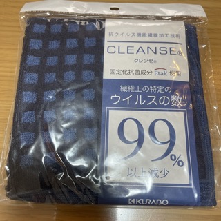 タオルハンカチ　KURABO CLEANSE(ハンカチ/ポケットチーフ)