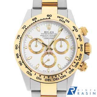 ロレックス(ROLEX)のロレックス デイトナ 116503 ホワイト ランダム番 メンズ 中古 腕時計(腕時計(アナログ))