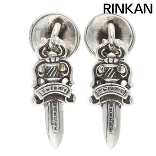 クロムハーツ(Chrome Hearts)のクロムハーツ  CUFFLINKS/カフスボタン ダガーシルバーカフス メンズ(その他)