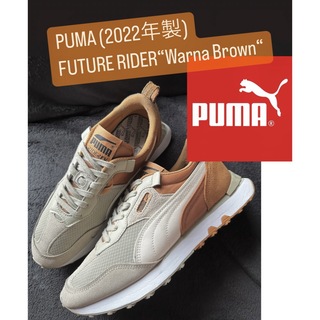 プーマ(PUMA)の2022年製 廃盤モデル【PUMA FUTURE RIDER 28cm】(スニーカー)