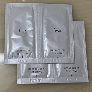 IPSA - IPSA ME センシティブ 2 175ml