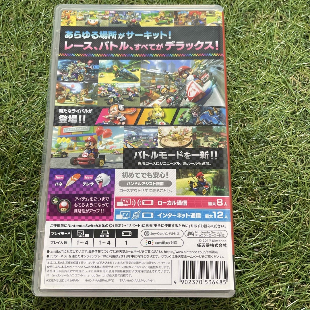 任天堂(ニンテンドウ)のマリオカート8 デラックス エンタメ/ホビーのゲームソフト/ゲーム機本体(家庭用ゲームソフト)の商品写真