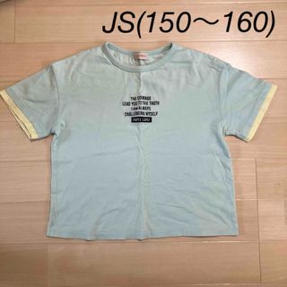 ベルメゾン papellapiz  Tシャツ　重ね着風　JS(150〜160)