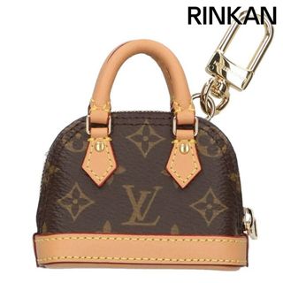 ルイヴィトン(LOUIS VUITTON)のルイヴィトン  M00995 バッグチャーム･ミクロ アルマ モノグラムレザーバッグチャーム レディース(チャーム)