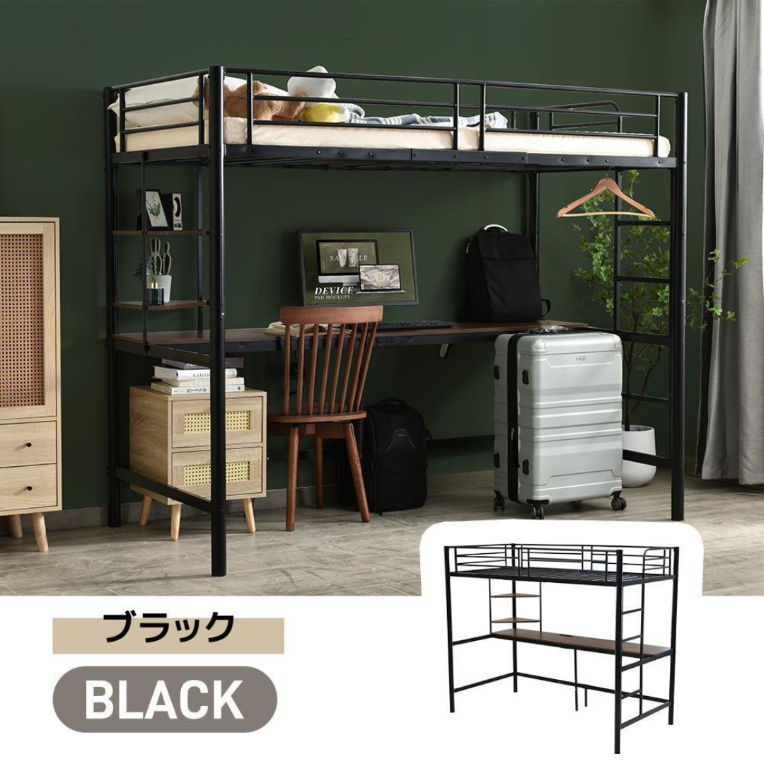 システムベット 宮棚ロフトベッド コンセント付きデスク付き収納 システムベット 宮棚ロフトベッド コンセント付きデスク付き収納
