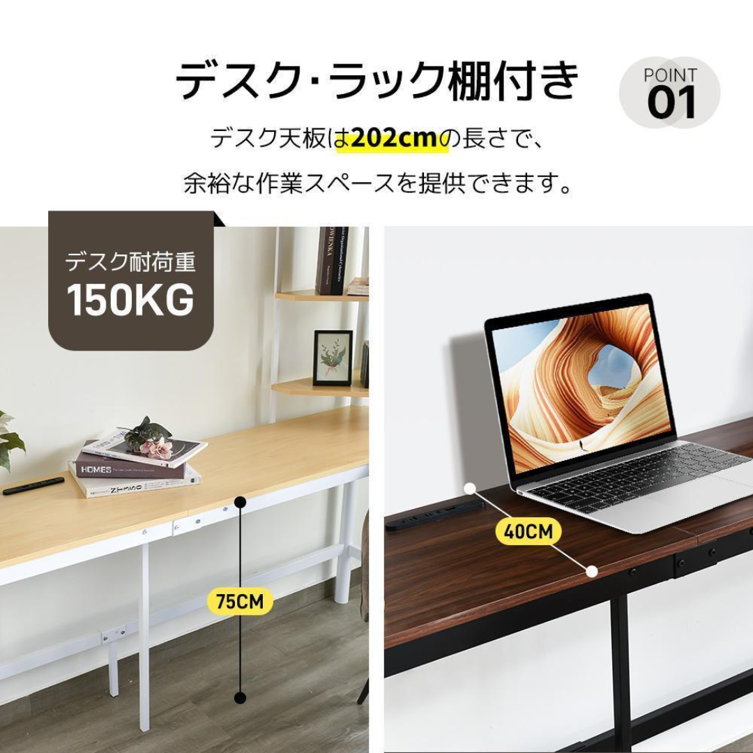 システムベット 宮棚ロフトベッド コンセント付きデスク付き収納 システムベット 宮棚ロフトベッド コンセント付きデスク付き収納