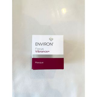 エンビロン(ENVIRON)のエンビロン　ヴァイブランスマスク15ml(サンプル/トライアルキット)