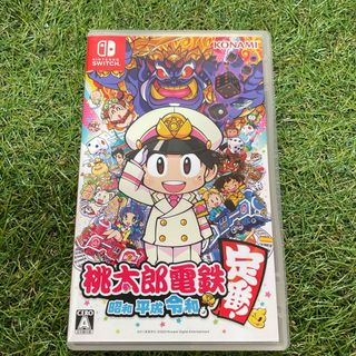 コナミ(KONAMI)の桃太郎電鉄 ～昭和 平成 令和も定番！～(家庭用ゲームソフト)