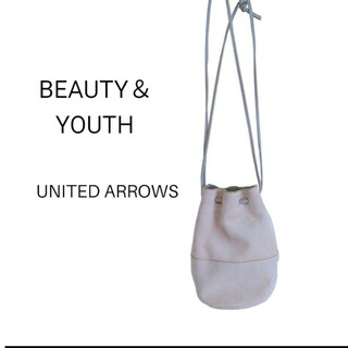 BEAUTY&YOUTH UNITED ARROWS - ビューティ＆ユース ミニ 巾着 ショルダーバッグ ベージュ スエード調 ポーチ