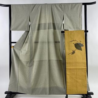 紬 身丈160.5cm 裄丈63cm 正絹 美品 秀品 【中古】(着物)