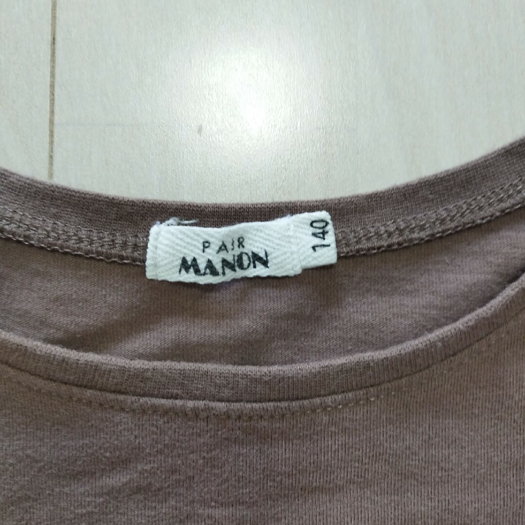 pairmanon(ペアマノン)のPAIR MANON Tシャツワンピース 140 キッズ/ベビー/マタニティのキッズ服女の子用(90cm~)(Tシャツ/カットソー)の商品写真