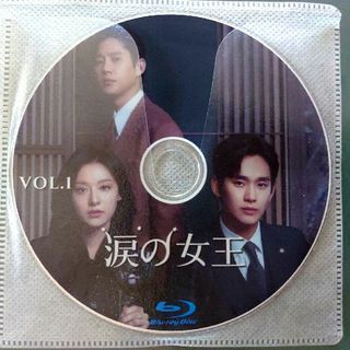 ★涙の女王 韓国ドラマ★(TVドラマ)