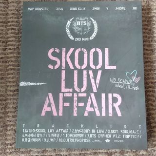 ボウダンショウネンダン(防弾少年団(BTS))のBTS SKOOL LUV AFFAIR(K-POP/アジア)