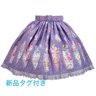 Angelic Pretty - 新品タグ付き Decoration Ice Cream スカート ラベンダー