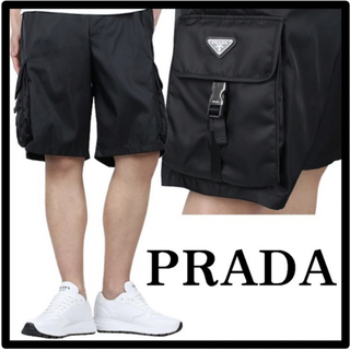 PRADA - 極美品 PRADA Bermuda Shorts SPH156 RE-NYLON