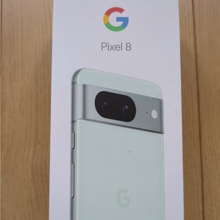 グーグルピクセル(Google Pixel)のgoogle pixel8(スマートフォン本体)