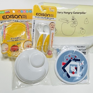 エジソン(EDISON)の離乳食 お食事 4点セット(離乳食器セット)