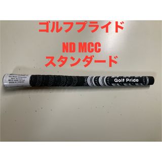 Golf Pride - 【1本】新品 ニューディケード マルチコンパウンド  ND MCC スタンダード