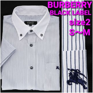 バーバリーブラックレーベル(BURBERRY BLACK LABEL)のBURBERRY 半袖クレリックシャツ size2 メンズS～M ストライプ柄(シャツ)