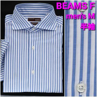 ビームスエフ(BEAMS F)のBEAMS F 半袖シャツ メンズM ホリゾンタルカラー ストライプ柄(シャツ)