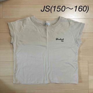 ベルメゾン(ベルメゾン)のベルメゾン　Tシャツ　STANDARADme  JS(150〜160)(Tシャツ/カットソー)