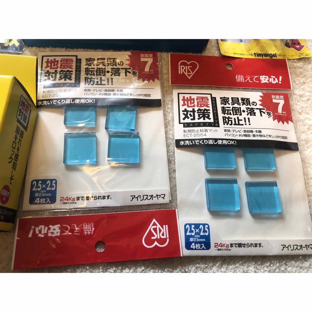 新品★防災グッズ/耐震ラッチ/ストッパー/ガムロックなど インテリア/住まい/日用品の日用品/生活雑貨/旅行(防災関連グッズ)の商品写真