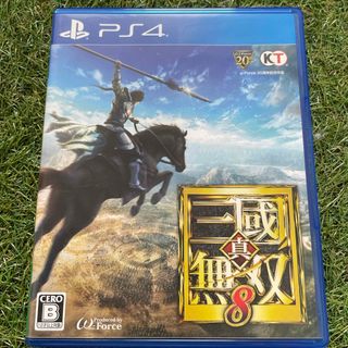 Koei Tecmo Games - 真・三國無双8