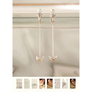 エテ(ete)のstar gem earring シルバー アクアマリン(イヤリング)